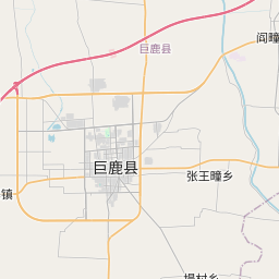巨鹿县城地图街道名称图片