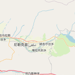 从新疆省尼勒克镇到新疆省伊宁市的距离